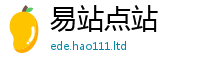 新奥2025年天天开好彩任2025新澳门2025免费原料